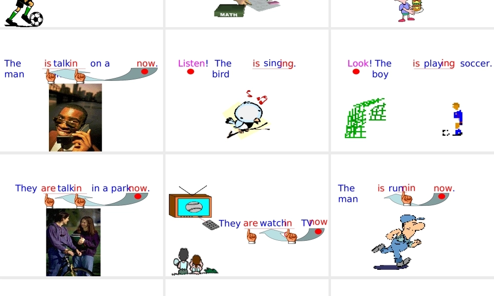 七年级英语下现在进行时复习 新目标 课件