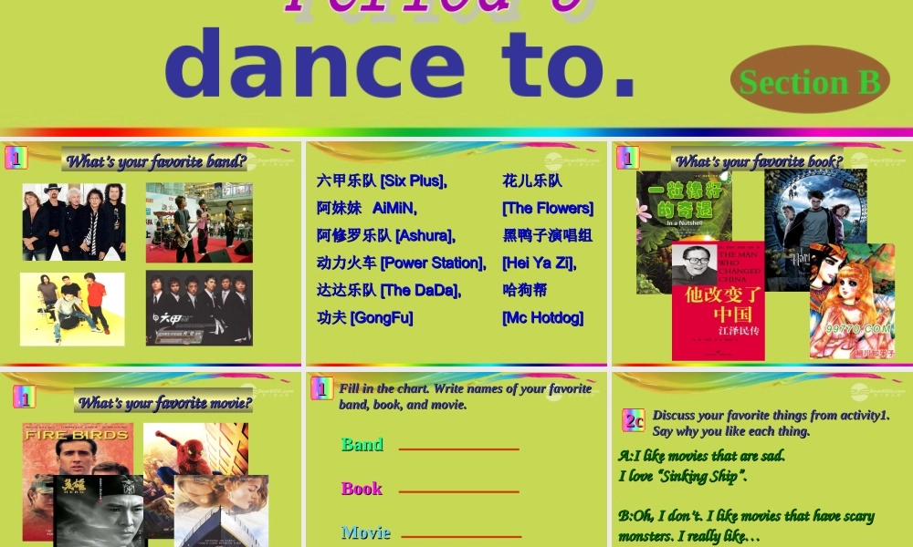 九年级英语上册 Unit 6(I like music that I can dance too)Period 3 课件 人教新目标版 课件
