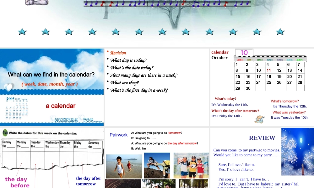 八年级英语 Unit5 Can you come to my party period 3课件 人教版 课件