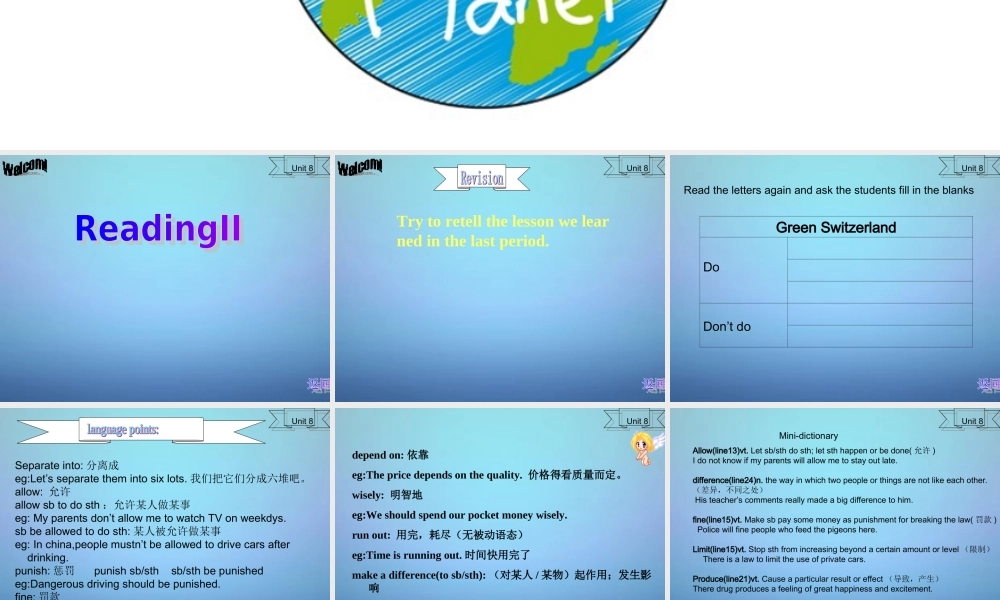 八年级英语下册 Unit 8 A green world Reading课件2 (新版)牛津版 课件