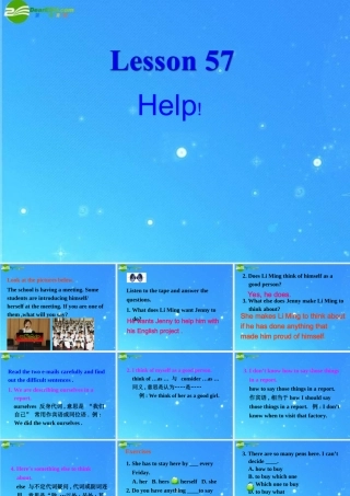 八年级英语上册 unit8 Lesson57 help课件 冀教版 课件