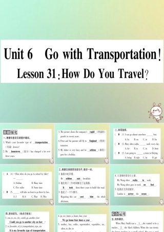八年级英语上册 Unit 6 Go with Transportation Lesson 31 How Do You Travel课件 (新版)冀教版 课件