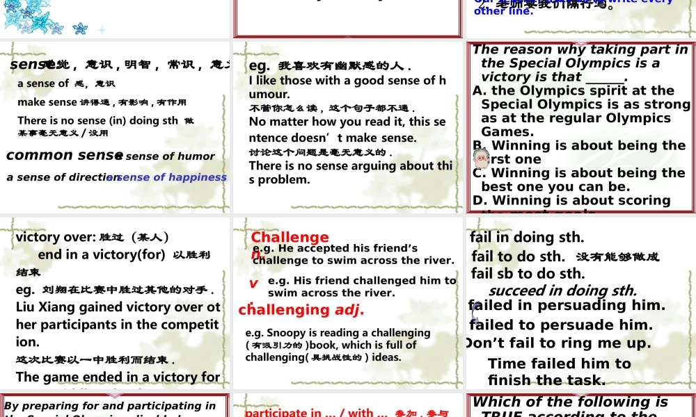 人教版Uint 17integrating skills 高二英语Unit17 全套课件 人教版 高二英语Unit17 全套课件 人教版