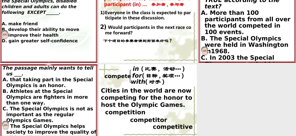 人教版Uint 17integrating skills 高二英语Unit17 全套课件 人教版 高二英语Unit17 全套课件 人教版
