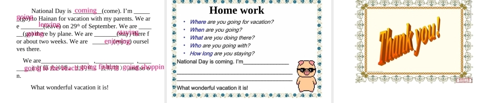 八年级英语上Unit3 Period2课件6人教版 课件