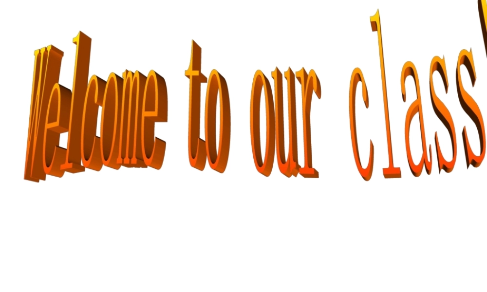 七年级英语Unit6 Let is go lesson43课件 冀教版 课件