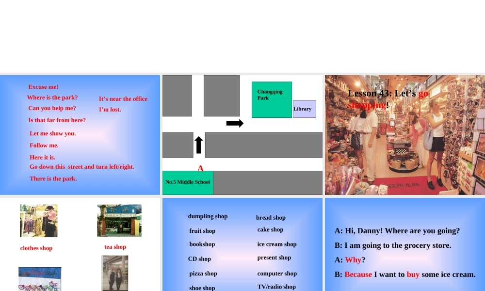 七年级英语Unit6 Let is go lesson43课件 冀教版 课件