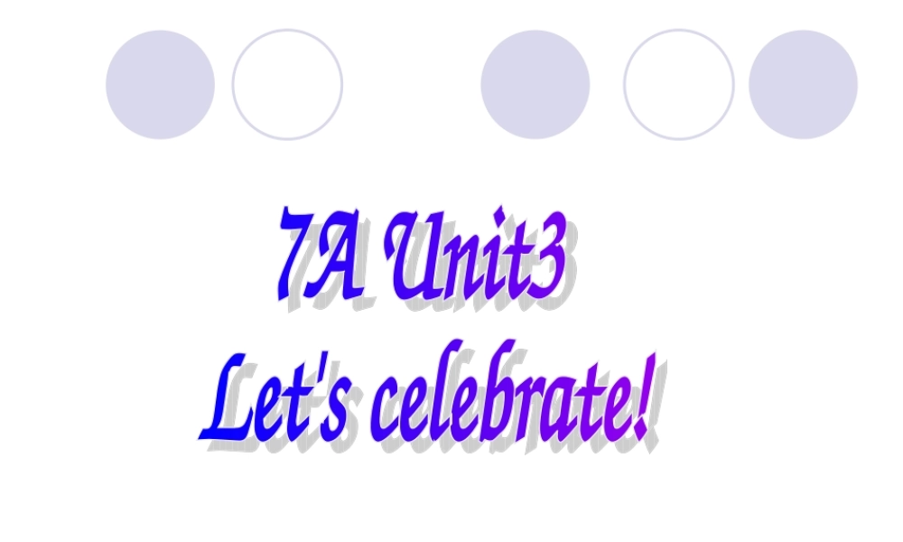 初三英语复习课件 牛津版 课件