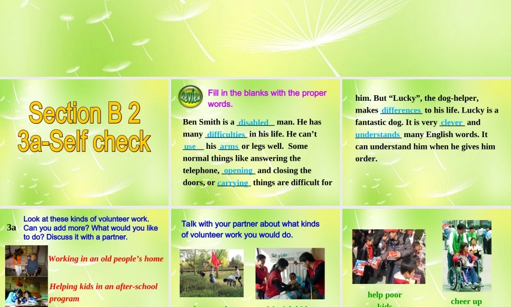 八年级英语下册 Unit 2 I'll help to clean up the city park Section B课件2 (新版)人教新目标版 课件