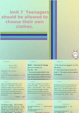 九年级英语全册 Unit 7 Teenagers should be allowed to choose their own clothes Sunday复现式周周练课件 (新版)人教新目标版 课件