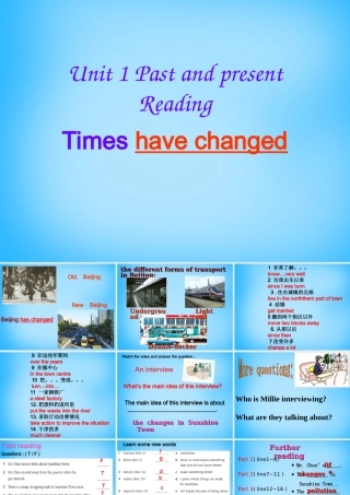 八年级英语下册 Unit 1 Past and Present Reading 2课件 (新版)牛津版 课件