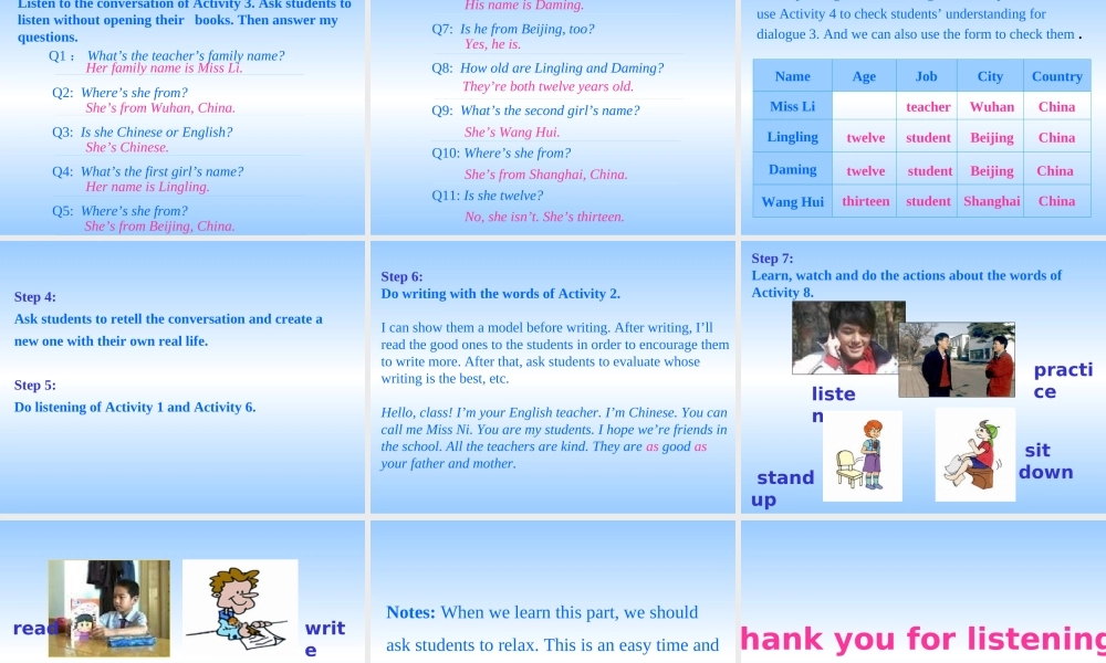 七年级英语上：Module 1 Unit 1 The first English lesson课件(外研版) 课件