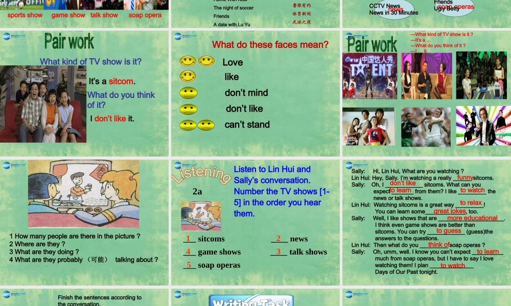 八年级英语上册 Unit 5 Do you want to watch a game show？Section A课件 (新版)人教新目标版 课件