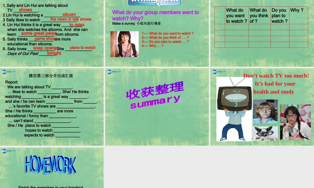 八年级英语上册 Unit 5 Do you want to watch a game show？Section A课件 (新版)人教新目标版 课件