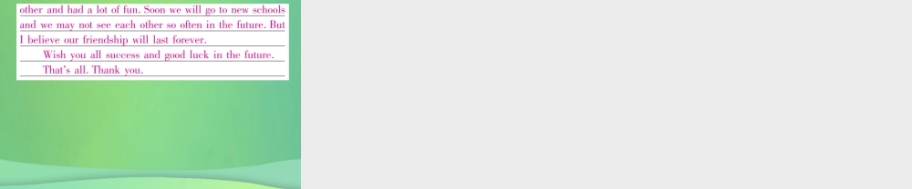 九年级英语全册 Unit 14 I remember meeting all of you in Grade 7同步作文指导课件 (新版)人教新目标版 课件
