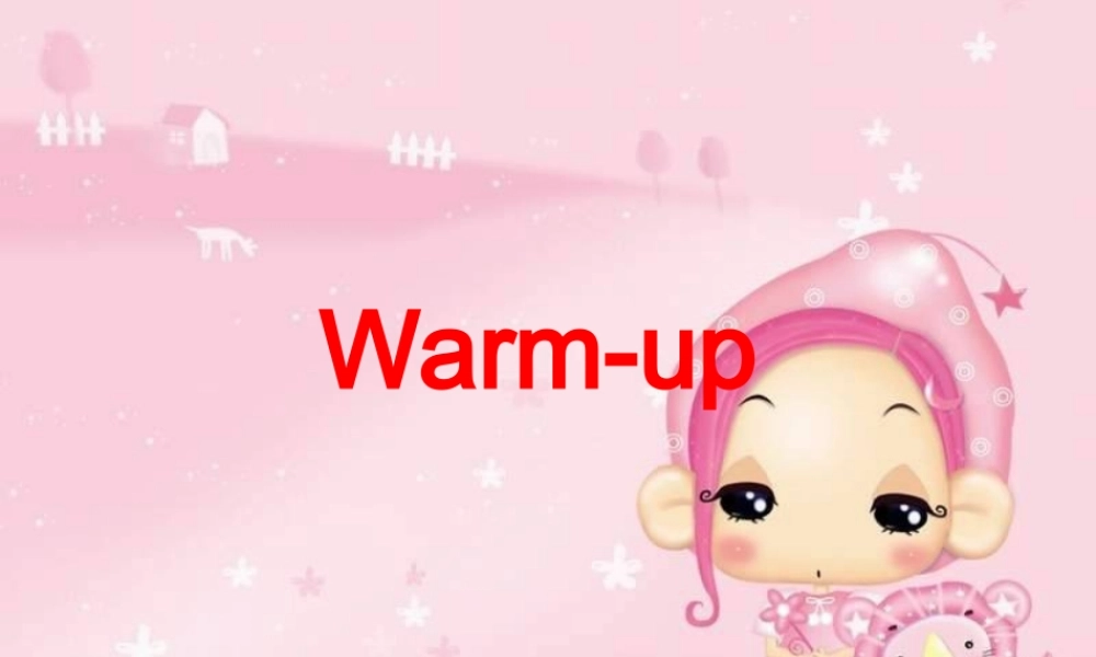 北师版英语必修1U3 Celebration--Warm-up Celebrationppt 课件