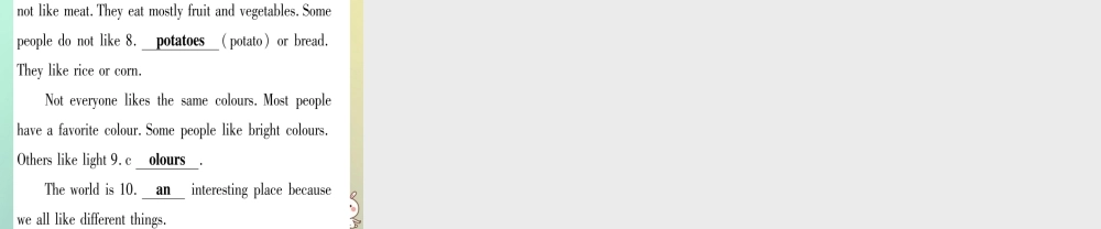 八年级英语上册 Unit 4 My Neighbourhood Lesson 23 People in My Neighbourhood课件 (新版)冀教版 课件