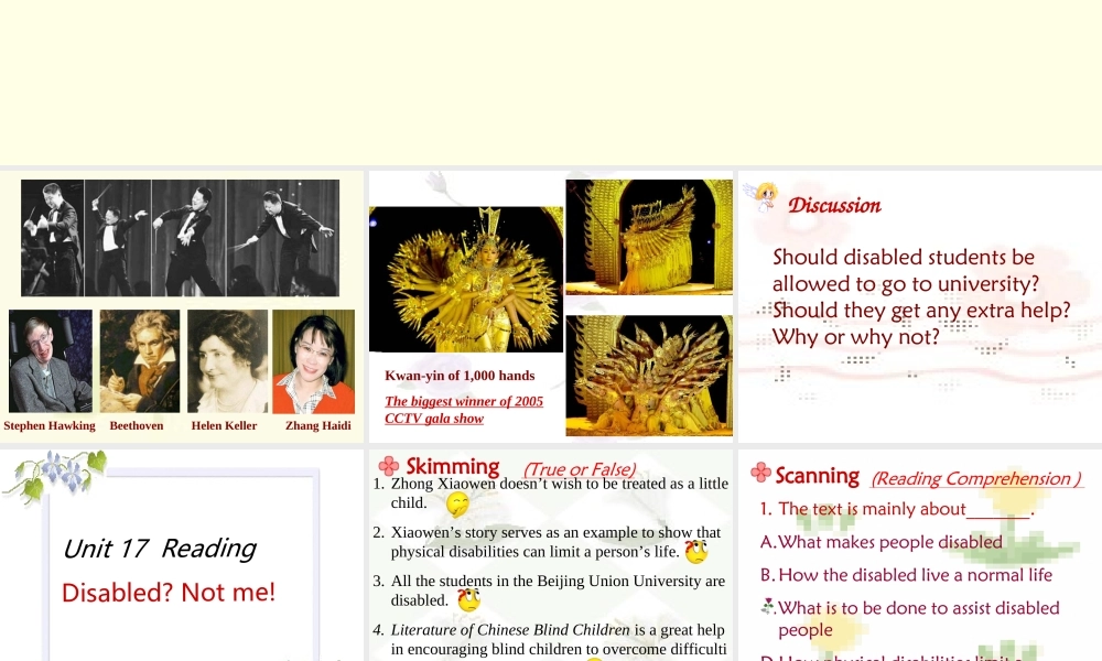 人教版Uint 17reading 高二英语Unit17 全套课件 人教版 高二英语Unit17 全套课件 人教版