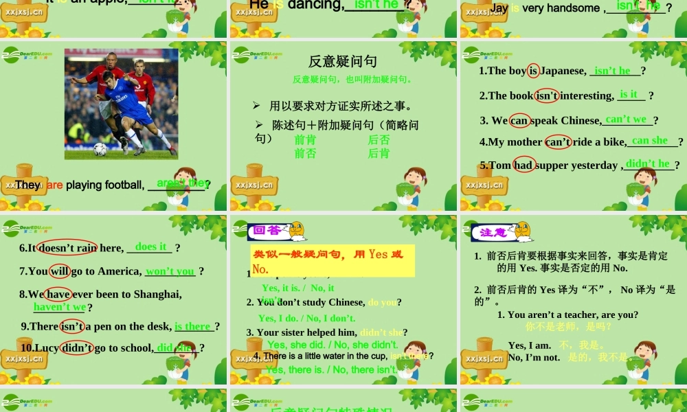 八年级英语下册unit 10 It's a nice day, isn't it_ 课件 人教新目标版 课件