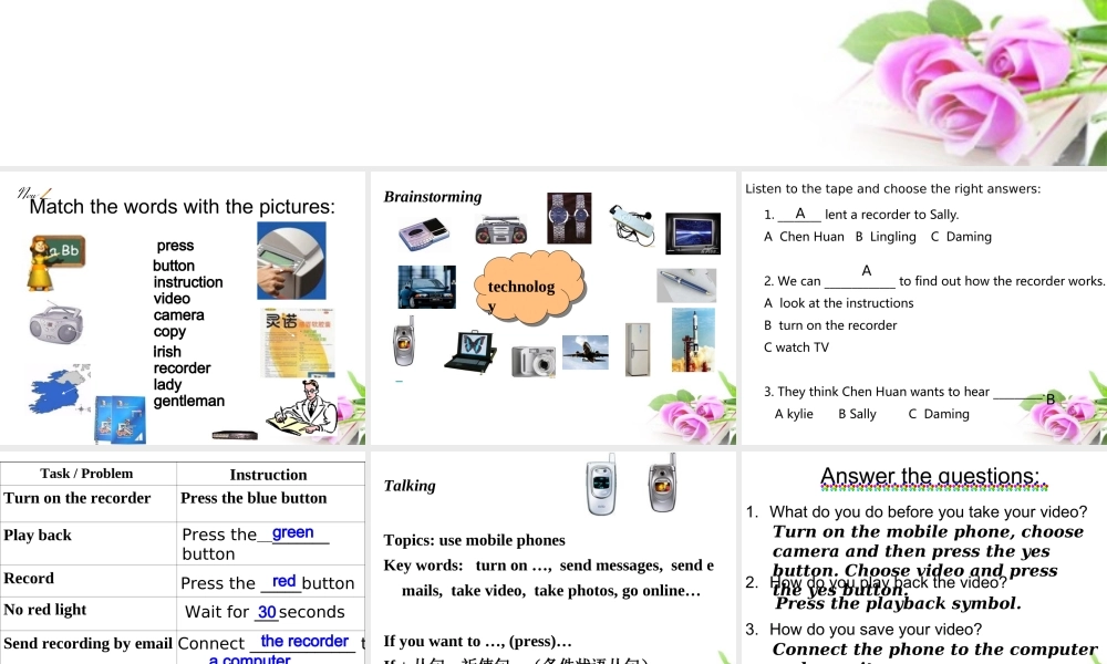 八年级英语上册 Module 4 Unit1课件 人教新目标版 课件