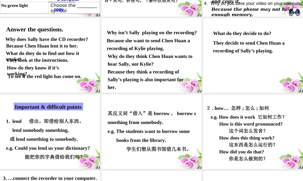 八年级英语上册 Module 4 Unit1课件 人教新目标版 课件