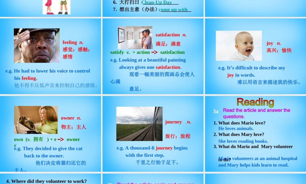 八年级英语下册 Unit 2 I ll help to clean up the city parks Section B课件 (新版)人教新目标版 课件