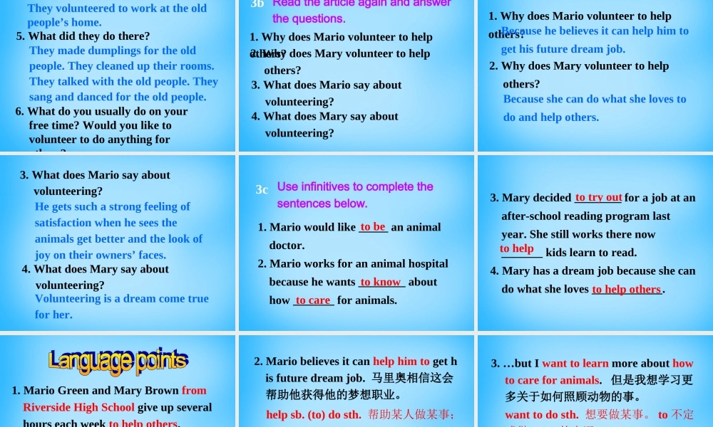 八年级英语下册 Unit 2 I ll help to clean up the city parks Section B课件 (新版)人教新目标版 课件
