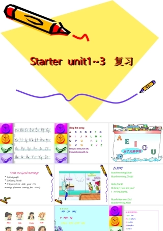 七年级英语starter unit1-3综合复习课件人教版新目标 课件