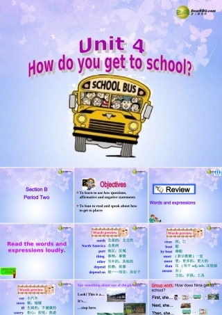 八年级英语上册(Unit 4 How do you get to school Section B2)课件 人教新目标版 课件