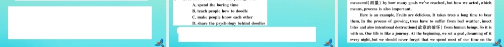 九年级英语全册 Unit 11 12 检测卷习题课件 (新版)人教新目标版 课件
