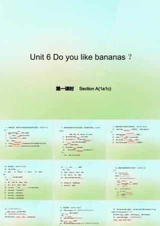 七年级英语上册 Unit 6 Do you like bananas？(第一课时)Section A(1a 1c)课件 (新版)人教新目标版 课件