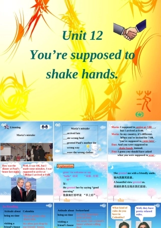 九年级英语unit 12 section A 第二课时 课件新目标 课件