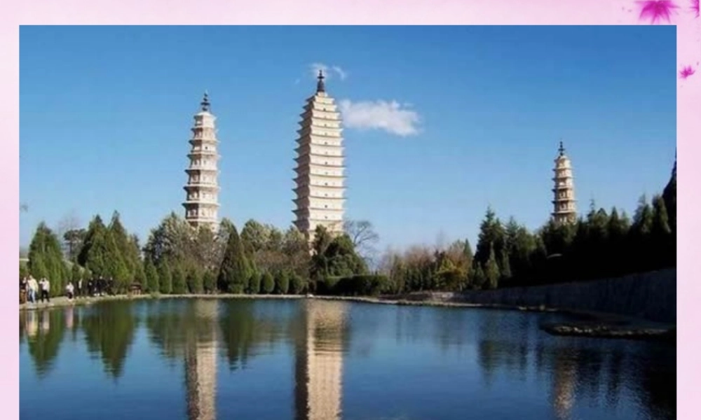 八年级语文下册 16 云南的歌会课件 新人教版 课件