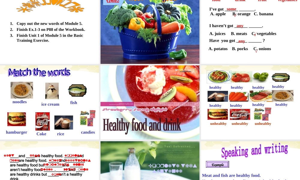 七年级英语上册 Module 5 Healthy food模块课件 外研版 课件