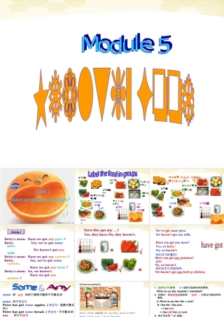 七年级英语上册 Module 5 Healthy food模块课件 外研版 课件