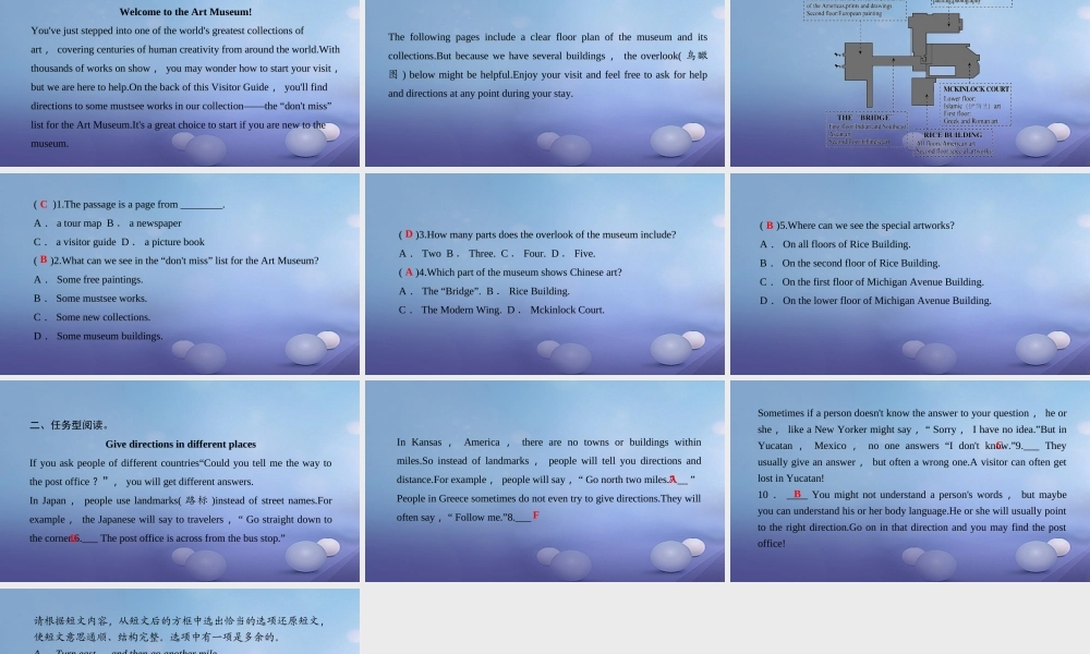 九年级英语全册 Unit 3 Could you please tell me where the restrooms are Section A话题阅读习题课件 (新版)人教新目标版 课件