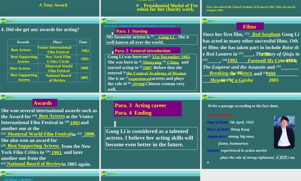 九年级英语 Unit5 Period 9 main task课件 牛津版 课件