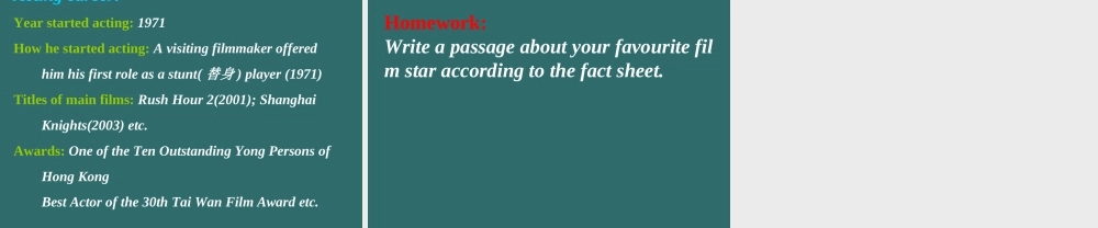 九年级英语 Unit5 Period 9 main task课件 牛津版 课件