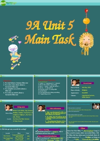 九年级英语 Unit5 Period 9 main task课件 牛津版 课件