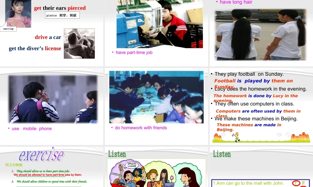 九年级英语Unit 3 Teenagers should be allowed to choose their own clothesSection A 课件 人教新目标版 课件