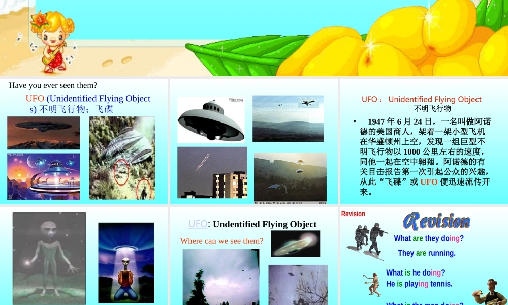 八年级英语 unit3 What were you doing when the UFO arrived period 1课件
