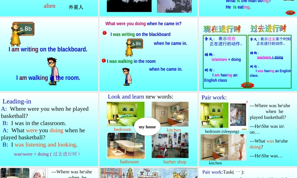 八年级英语 unit3 What were you doing when the UFO arrived period 1课件