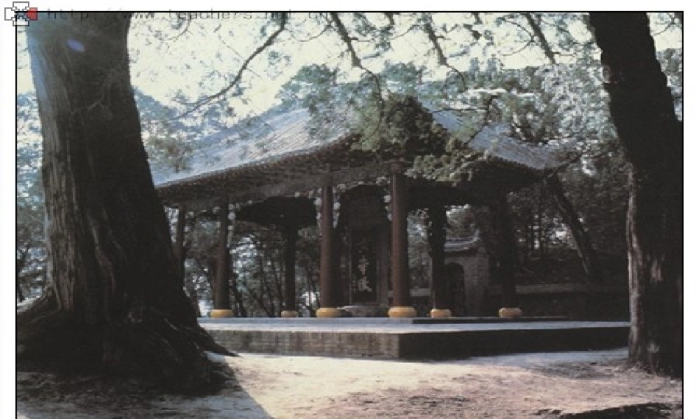 中学七年级秋历史上册 第3课 华夏之祖课件 (新版)新人教版 课件