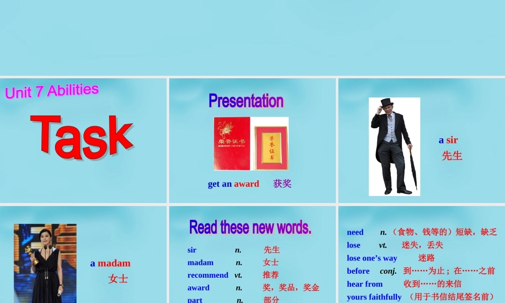 中学七年级英语下册 Unit 7 Abilities task 2课件 (新版)牛津版 课件
