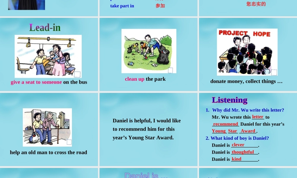 中学七年级英语下册 Unit 7 Abilities task 2课件 (新版)牛津版 课件