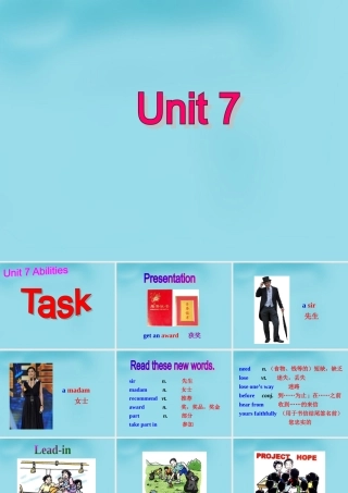 中学七年级英语下册 Unit 7 Abilities task 2课件 (新版)牛津版 课件