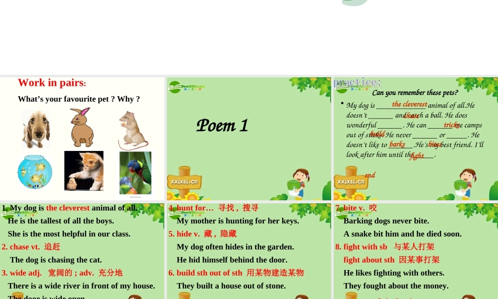 七年级英语7B unit 6 reading课件 牛津版 课件