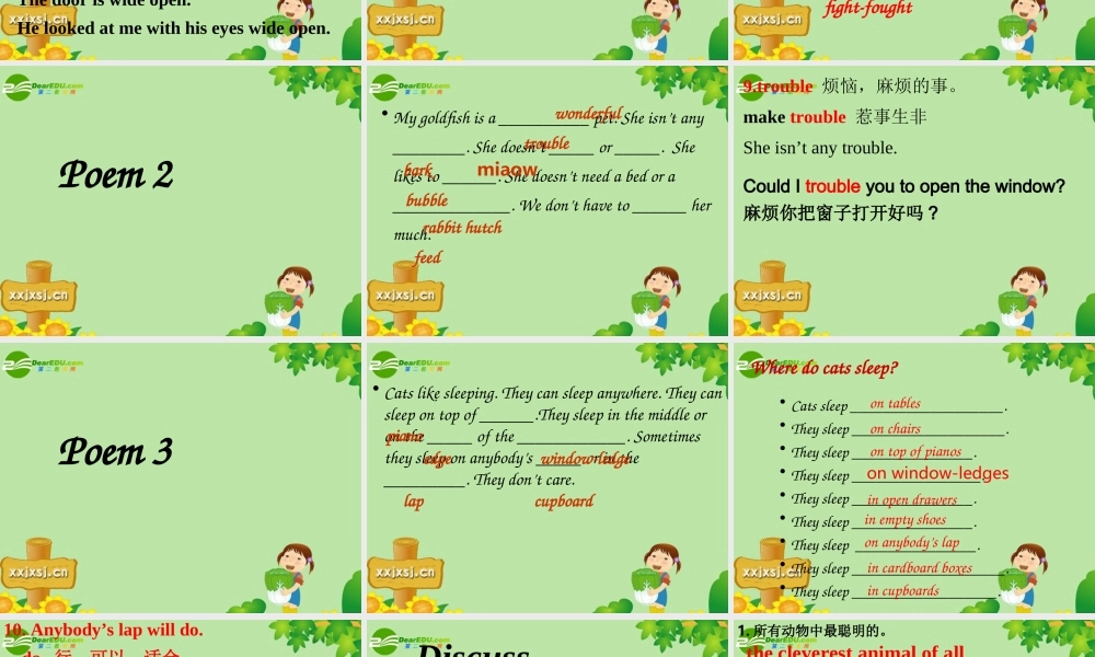 七年级英语7B unit 6 reading课件 牛津版 课件