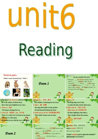 七年级英语7B unit 6 reading课件 牛津版 课件