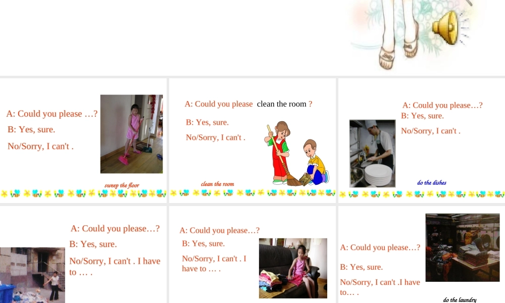 八年级英语 Unit11 Could you clean your room section A课件